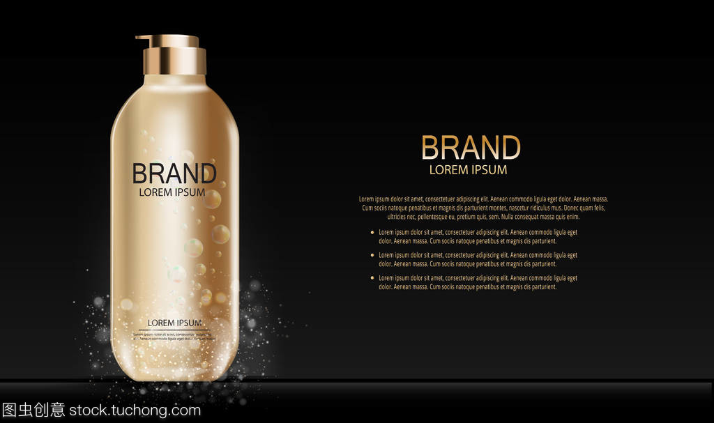 Reportv 3D睫毛膏系列 時尚美妝的視覺革命