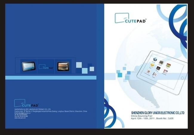 融合創(chuàng)新 平板電腦畫冊(cè)與計(jì)算機(jī)信息網(wǎng)絡(luò)設(shè)計(jì)的前沿探索