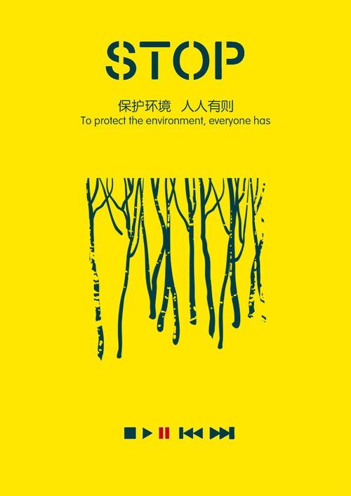 數(shù)字浪潮下的品牌覺醒 廣告設(shè)計(jì)的未來已來