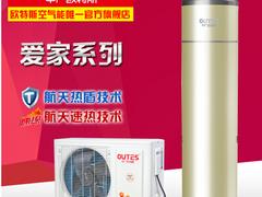 福州空氣能熱水器購(gòu)買(mǎi)指南 性價(jià)比之選與網(wǎng)絡(luò)技術(shù)服務(wù)解析